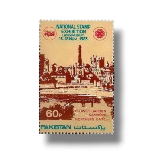 National Stamp Exhibition Pak Philex 83