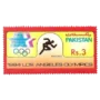Summer Olympic Games 1984 - Los Angeles Athletics