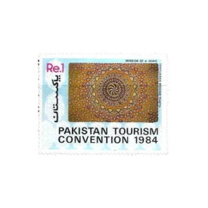 Pakistan Tourism Convention Shahjahan Mosque Thatta