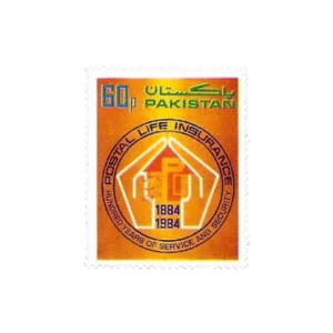 Centenary Of Postal Life Insurance