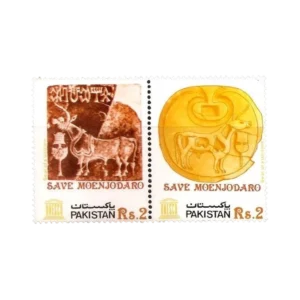 Save Moenjodaro