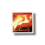 Inauguration of pakistan Steel Mills
