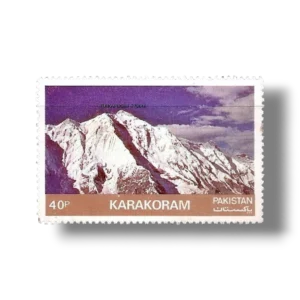 Mountain Peaks of Pakistan Rakaposhi Karakoram
