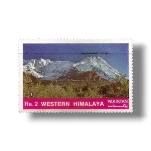 Mountain of Pakistan Nanga Parbat Western Himalaya