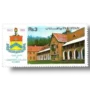 125th Anniversary Of Lawrence College Murree