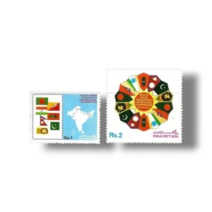 South Asian Association for Regional Co-operation SAARC 85