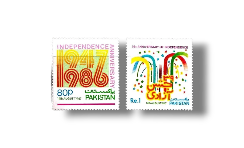 39th Anniv of Independence