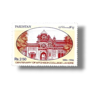 Centenary of Aitchison College Lahore