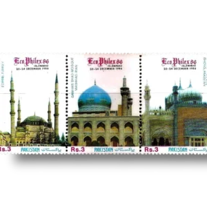 Ecophilex 86 International Stamp Exhibition
