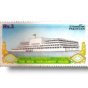Inauguration of New Parliament House Islamabad