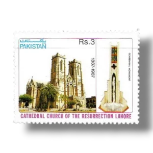 Centenary of Cathedral Church of the Resurrection Lahore