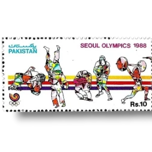 Summer Olympic Games 1988 Seoul