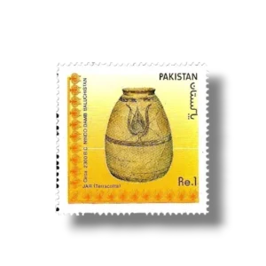 2600 B.C. old Terracotta Finds jar