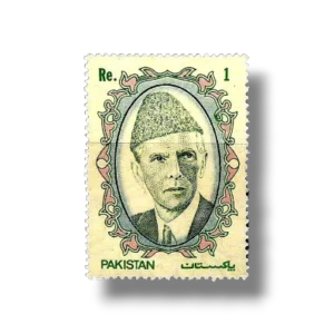 42 Years of Independency Rs.1 Mohammad Ali Jinnah