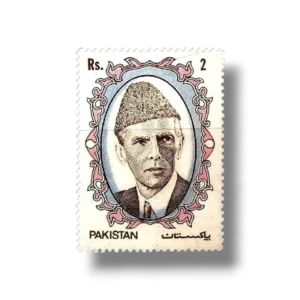 42 Years of Independency Rs.2 Mohammad Ali Jinnah