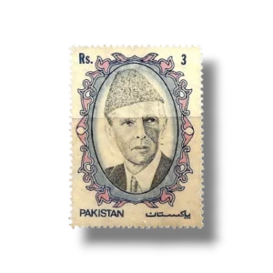 42 Years of Independency Rs.3 Mohammad Ali Jinnah