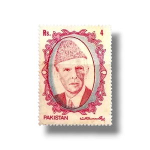 42 Years of Independency Rs.4 Mohammad Ali Jinnah