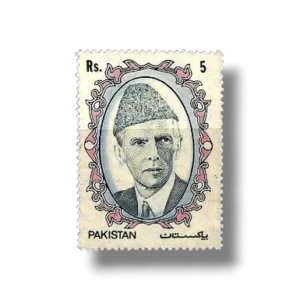42 Years of Independency Rs.5 Mohammad Ali Jinnah