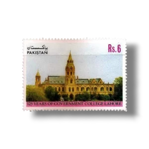 125th Anniversary of Government College Lahore