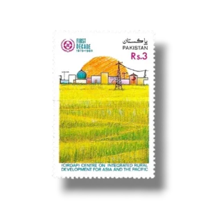 10th Anniv of Centre for Asia and Pacific Integrated Rural Development