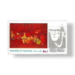 Painters of Pakistan Shakir Ali
