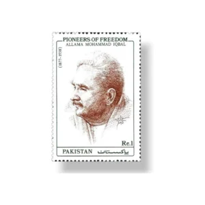 Pioneers Of Freedom Allama Mohammed Iqbal