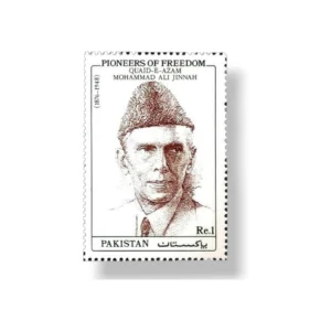 Pioneers Of Freedom Mohammed Ali Jinnah