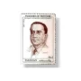 Pioneers OF freedom Hussain Shaheed Suhrawardy