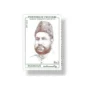 Pioneers OF freedom Nawab Bahadur Yar Jung