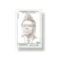 Pioneers OF freedom Qazi Mohammad Isa