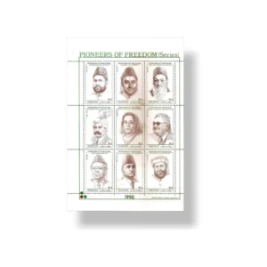 Pioneers Of Freedom Complete Sheet2