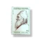 Pioneers Of Freedom Allama Shabbir Ahmad Usmanii
