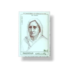 Pioneers Of Freedom Bi Amma