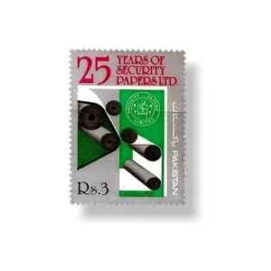25th Anniv of Security Papers Limited