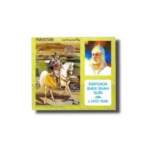 Emperor Sher Shah Suri on Horseback Souvenir sheet