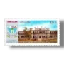 Centenary of Islamia College Lahore