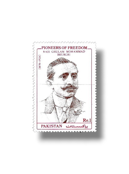 Pioneers Of Freedom Ghulam Mohammad Bhurgri