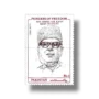 Pioneers Of Freedom Ahmed Yar Khan