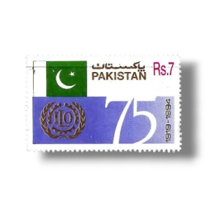 75th Anniv of ILO