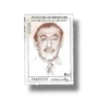 Pioneers Of Freedom Jam Mir Ghulam Qadir Khan