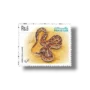 1995 PK956 Snakes