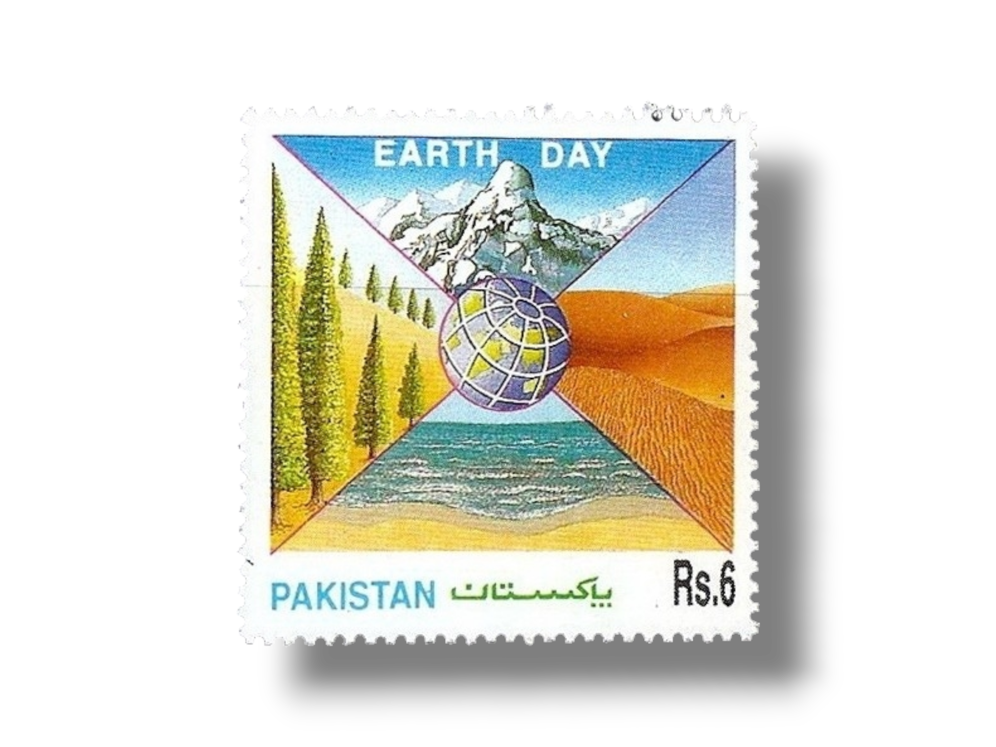 Earth Day