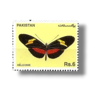 Butterflies (1995). Yellow Longwing (Heliconius clysonimus)