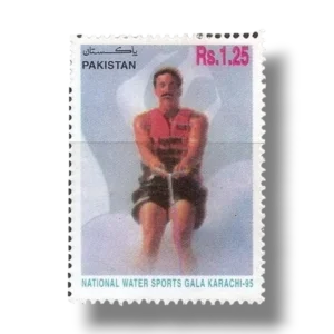 National Water Sports Gala Water skier