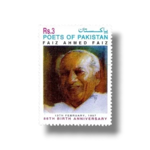 86th Birth Anniv of Faiz Ahmed Faiz