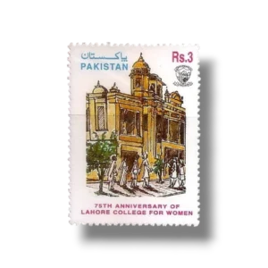 75th Anniv of Lahore College for Women