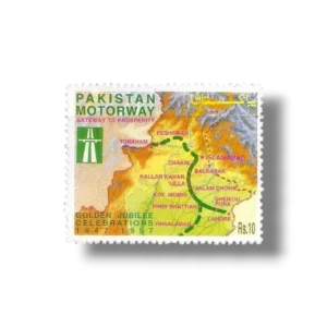 Pakistan Motorway Project