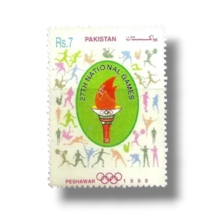 27th National Games Peshawar