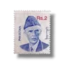 Definatives Mohamed Ali Jinnah