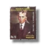 50th Death Anniv of Mohammed Ali Jinnah